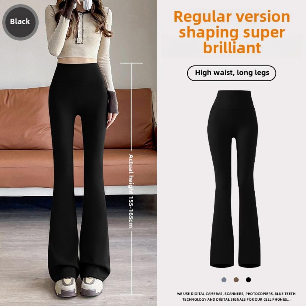 Pantaloni Micro Căptușiți Yoga Stretch, Pantaloni Casual Subțiri Hidratanți pentru Femei, Pantaloni de Bază pentru Exterior Negru