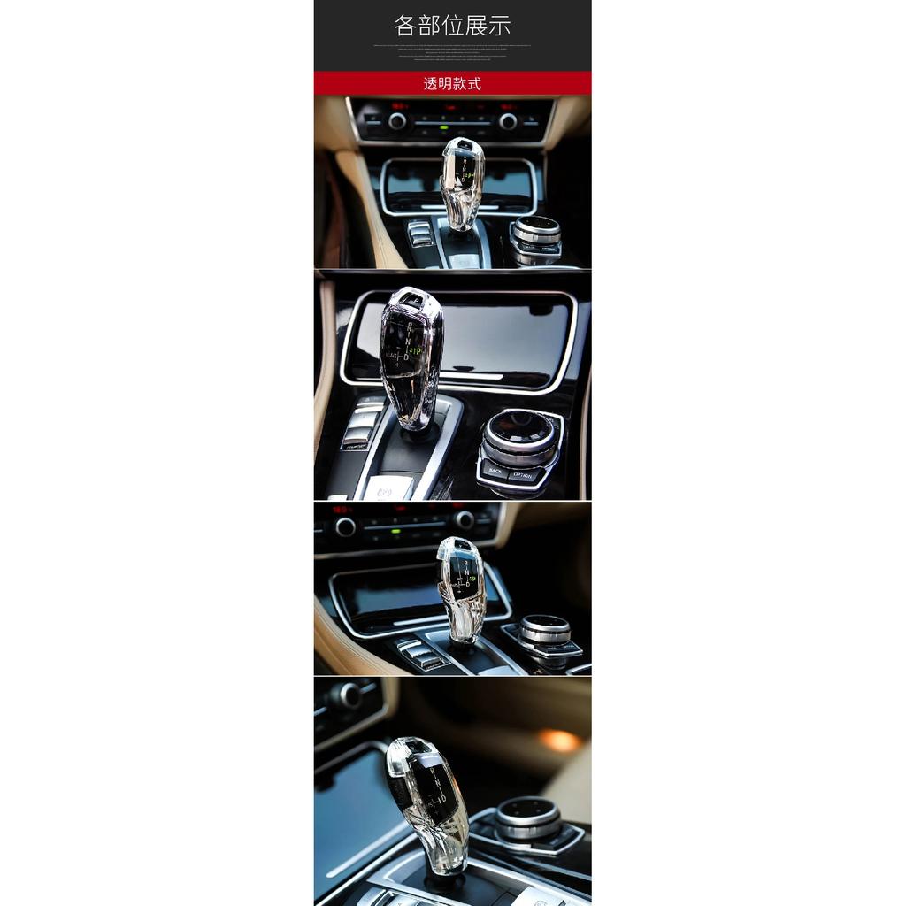1 szt. Do BMW F20 F30 F32 F34 F22 F25 F26 F10 X5 F15 X6 F16 LHD akcesoria wewnętrzne zmodyfikowana kryształowa osłona klamki dekoracyjna crys