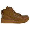Reebok Pump Omni Zone Ii Juun.J Brown Sneakers GW8006