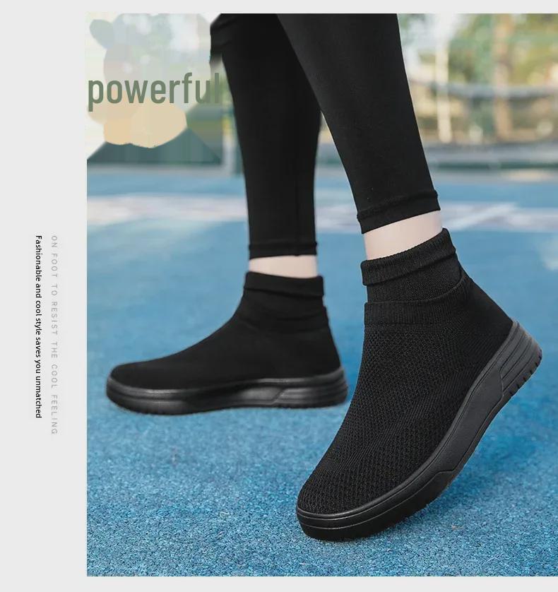 Autumn Breathable Mesh High-Top Casual Couple Socks Shoes - Men's Thick-Soled Flying Woven Sports Sneakers