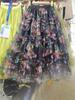 Women's 2025 French Court Style Irregular Patchwork Floral Mesh A-line Midi Skirt