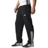 Adidas Casual Pants Men's Black S17987