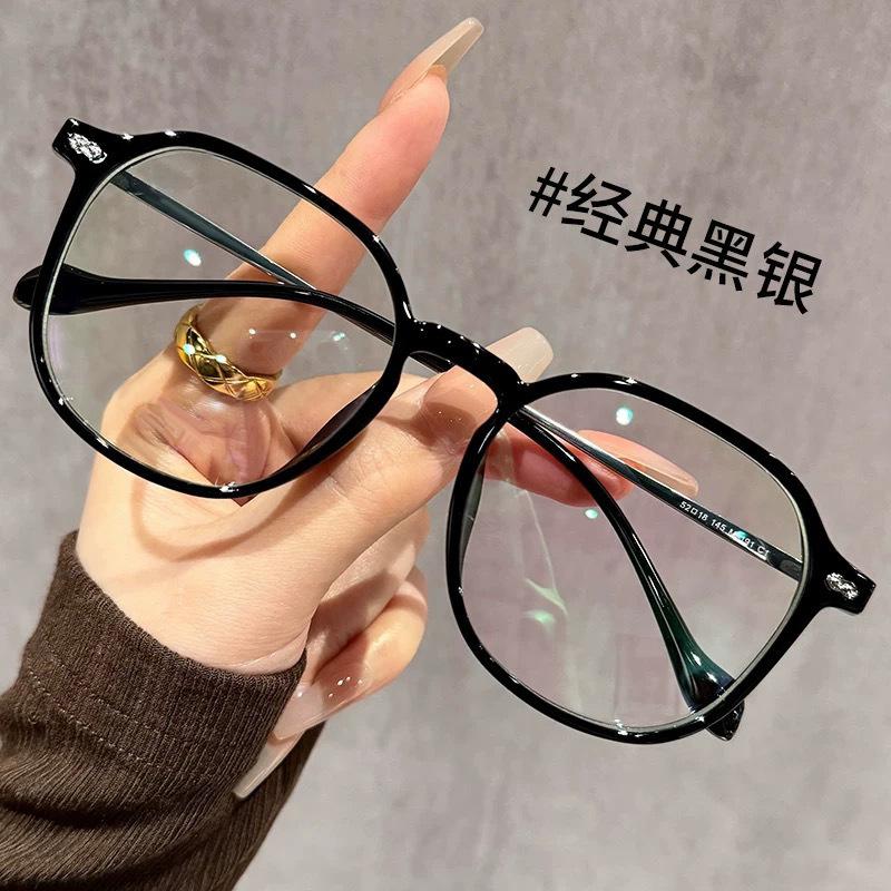 

Fashion Trend Reading Glasses Photochromic Women s Anti Blue Light Glasses Versatile Large Frame Flower Glasses 4
