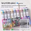 Blue Fruit Multi-Color Gel Pen Set - 30 High-Quality Stackable Press-Type Ballpoint Pens for Journaling