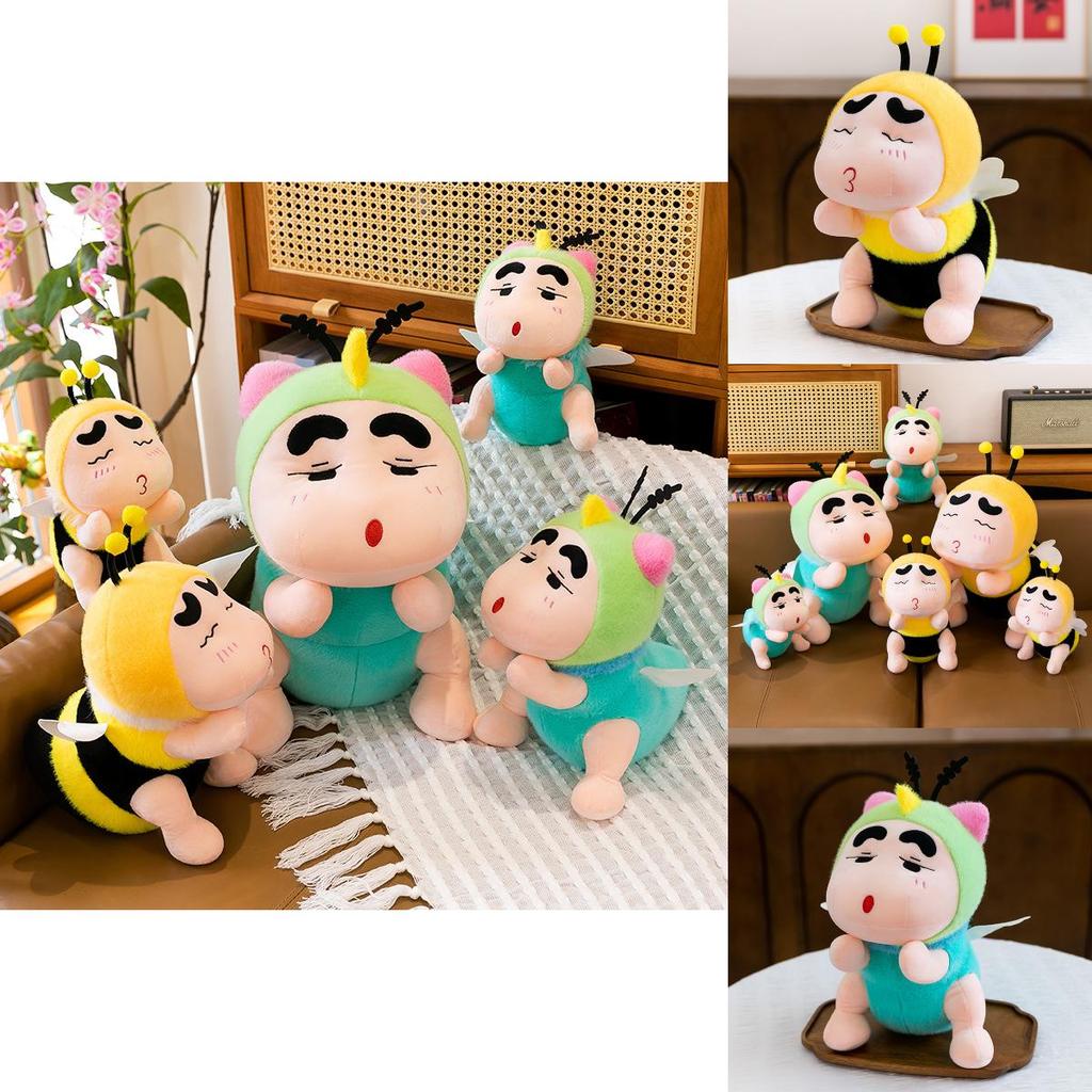 Crayon Shinchan Plush Doll With Bee And Mosquito Design For Kids Sleep Pillow Gift