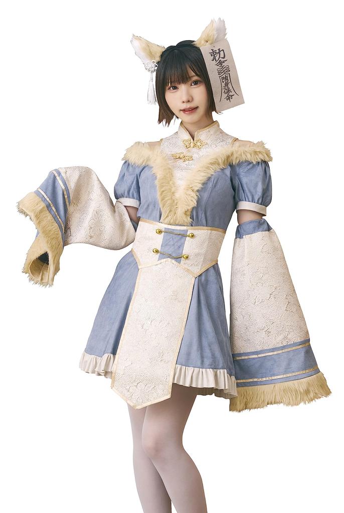 Clearstone Dusty Confit Cosplay Halloween Fox Kyonshi Blue Women's