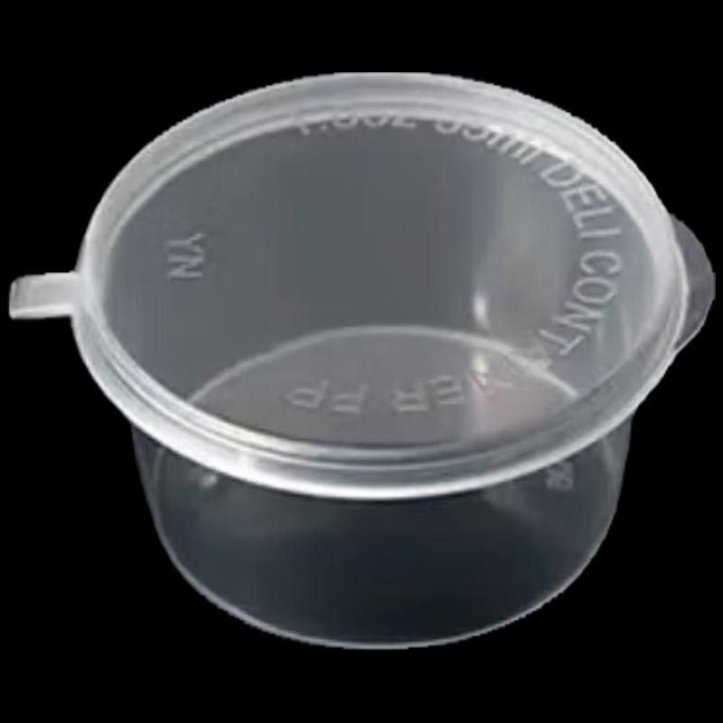 Disposable Plastic Condiment Containers 50ml (100-count)
