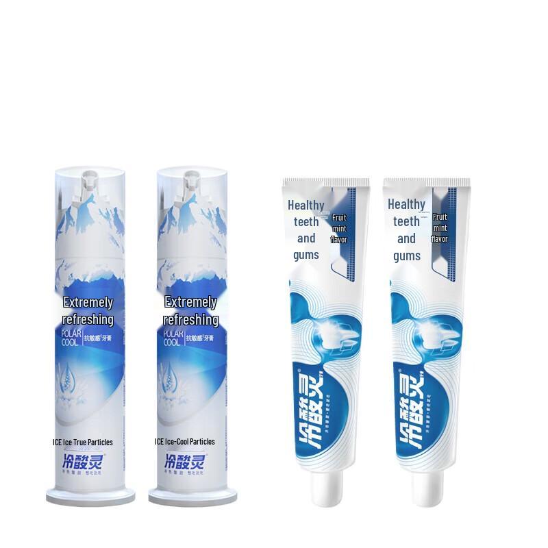 

LSLY Anti-Sensitivity Arctic Cool Multi-Effect Pump Toothpaste 4-Pack