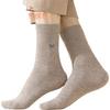 MiiOW 3 Pairs 33% Wool Men's Mid-Calf Socks Autumn Antibacterial Odor-Resistant Warm High Tube Casual Business Long Socks
