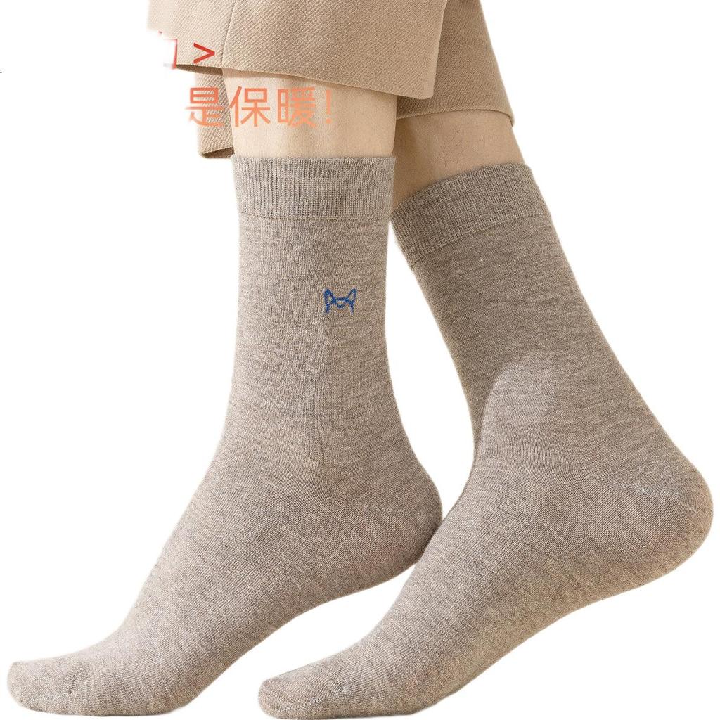 MiiOW 3 Pairs 33% Wool Men's Mid-Calf Socks Autumn Antibacterial Odor-Resistant Warm High Tube Casual Business Long Socks