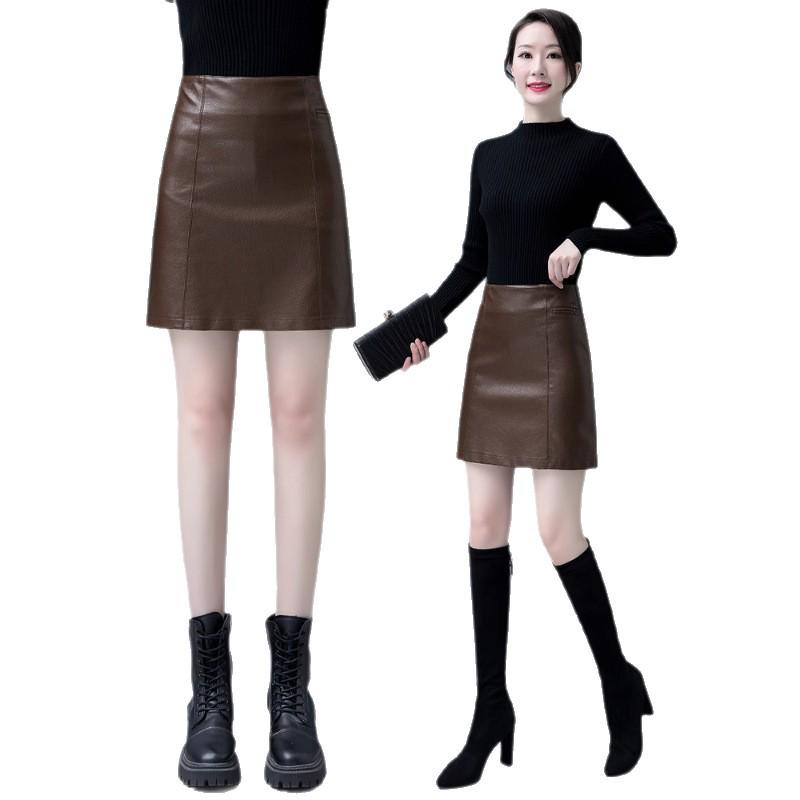 2025 New Coffee-Colored Women's Petite Leather Half-Skirt – Autumn/Winter Slimming Hip-Hugging Short Skirt for Commuting