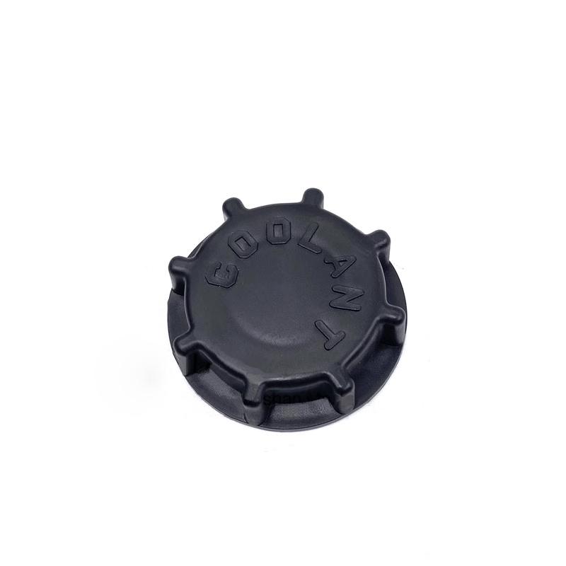 Good auxiliary water tank cover auxiliary water tank cover spare water tank cover excavator For EC250/300/350/380/480D A model