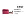 DIOR Miss Fragrance Lip Gloss Sample + Pink and Black Modern Cosmetic Bag Cosmetic Set Floral and Fruity Fragrance Parfum Jasmine Blackberry