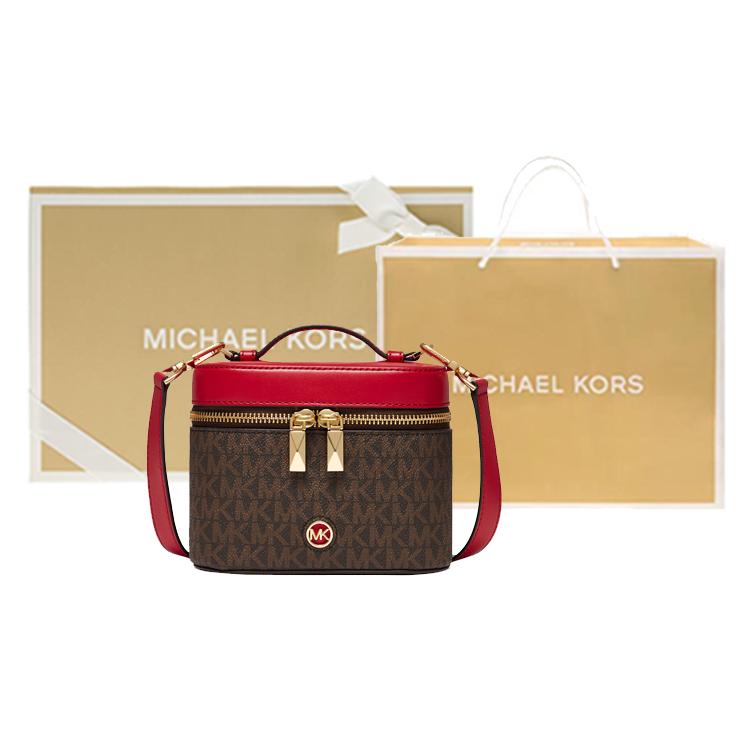 New MICHAEL KORS Artificial Leather Bucket Bag, Box Bag, Crossbody Bag, Handbag Trumpets Women's Dark Brown/Dark Red 32F2G3BC5B-602