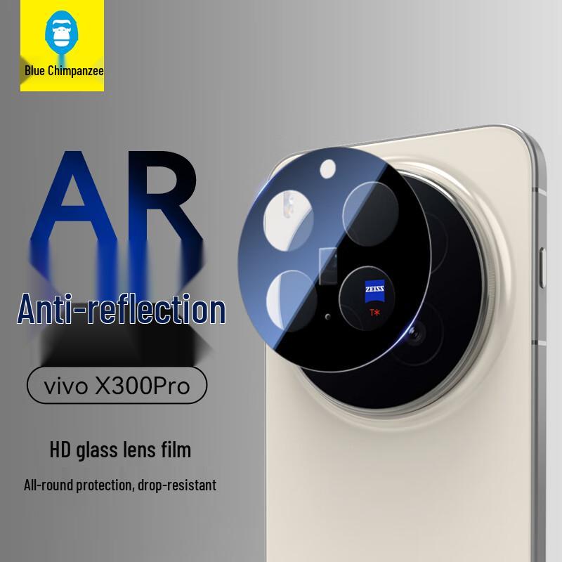 BLUEO Tempered Glass Camera Lens Protector for Vivo Phones