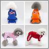 Haustierkleidung: Vierbeiniges Fleece-Sweatshirt für Hunde – Herbst/Winter Skateboard-Stil