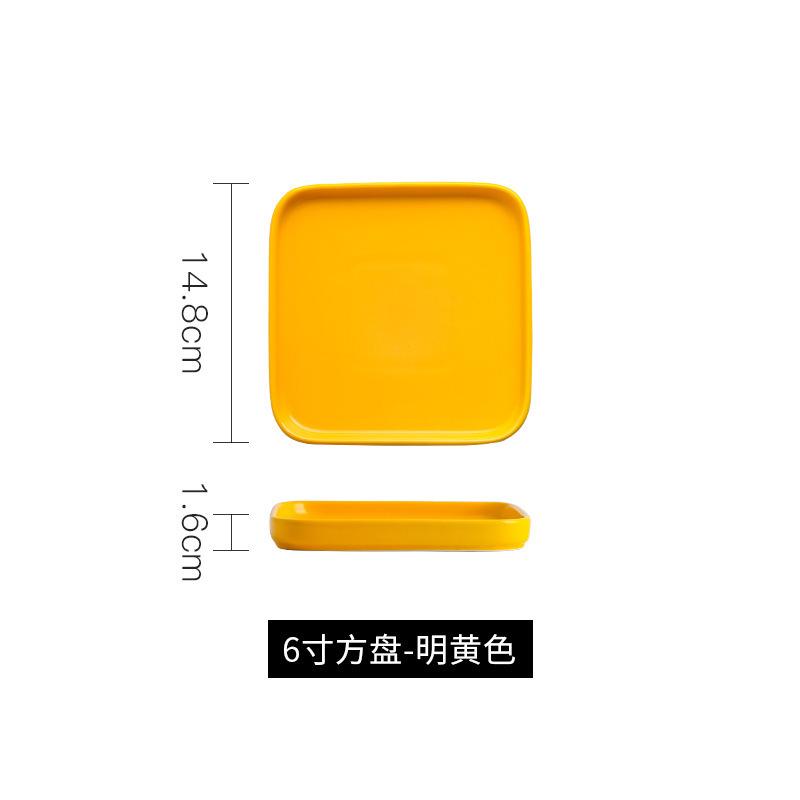 Nordic Style Ceramic Western Plate Square Steak Plate Household Square Plate Western Tableware Vegetable Plate Breakfast Plate