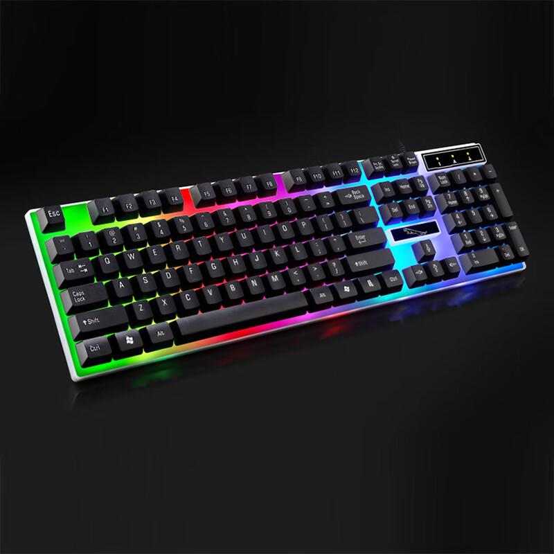 

G21 Wired USB Gaming Keyboard