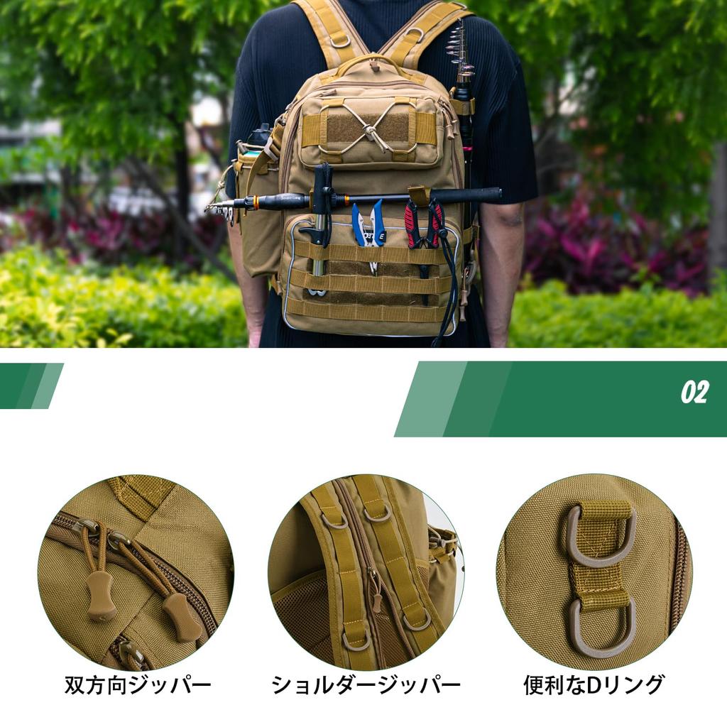 Goture Fishing Waterproof Backpack with Two Lure Large Tackle Tool Storage Bag for Hiking and Outdoor Khaki Bag, 5-Way Cases, Multifunctional,