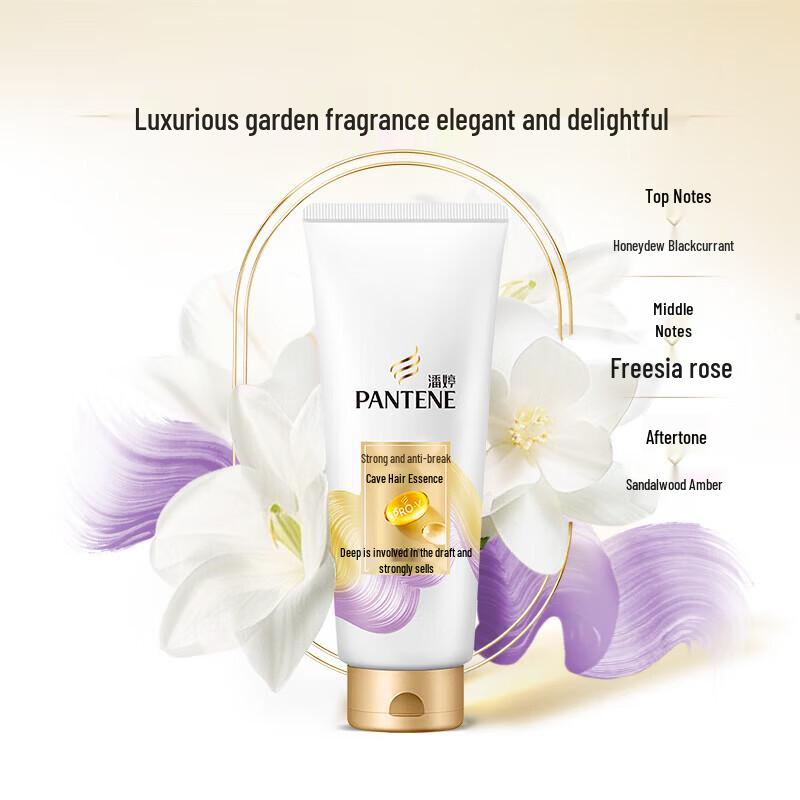 Pantene Pro-V Strong & Resilient Anti-Hair Loss Conditioner
