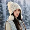 Hat for Women In Autumn and Winter Casual Versatile Tie Dye Wool Hat Outdoor Plus Velvet Thickened Cold Warm Hat Cute Fur Ball Hat