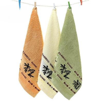 Broken Soft Absorbent Towel