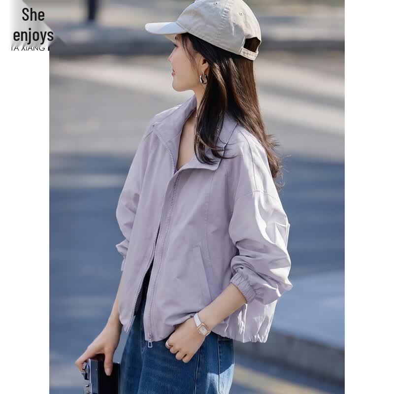 Women's Stand Collar Versatile Casual Jacket