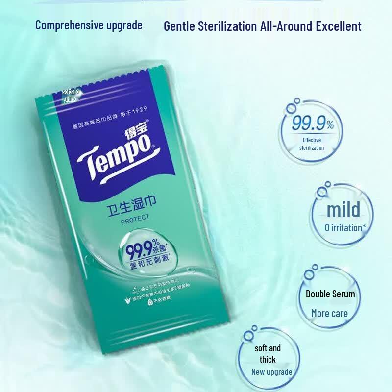 Tempo Individually Wrapped Wet Wipes в индивидуальной упаковке/10 упаковок