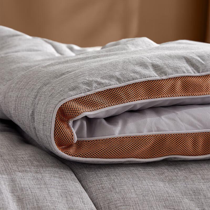 HLA Graphene 3D Edge Winter Comforter
