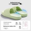 Jie Liya Small Grid Women's and Men's Non-slip EVA Slippers - Summer 2025 Collection for Indoor Comfort and Fresh Feet.