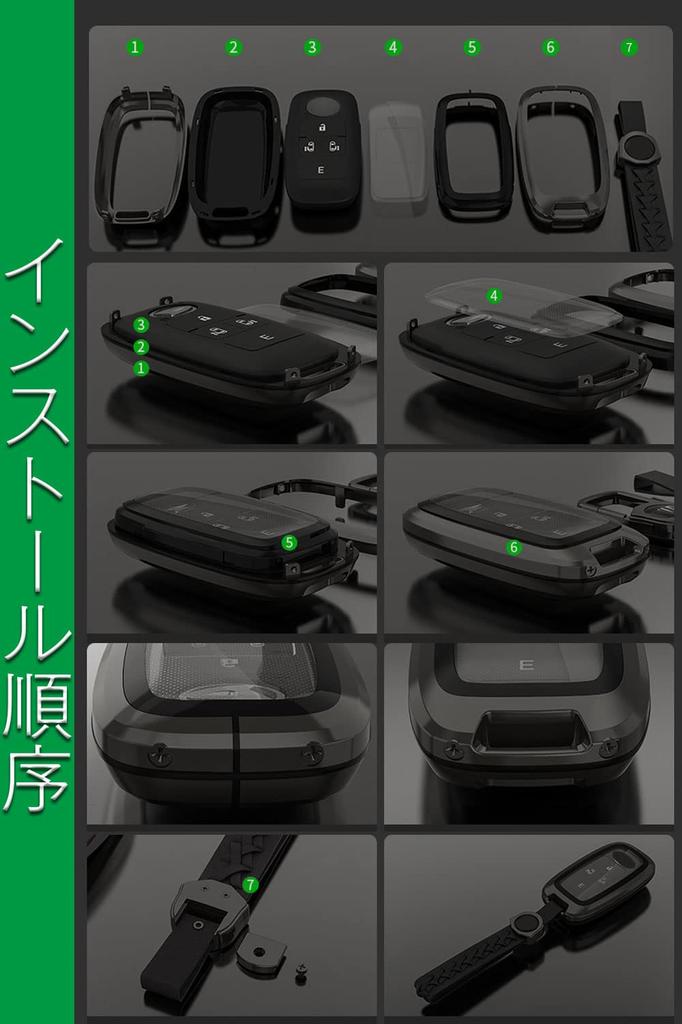 Funda para llave para Toyota, Funda para llave inteligente, Cubierta para llave, Llavero Diseñado para Toyota, Toyota 1/3/4 Botones T34