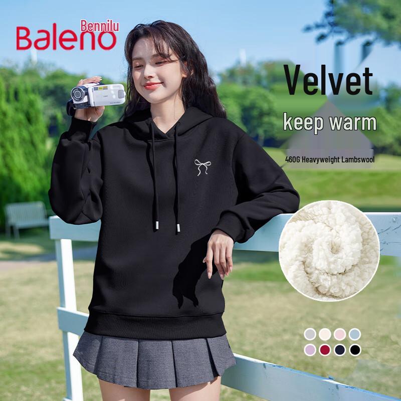 Baleno Women's Winter Fleece-Lined Hooded Sweatshirt
