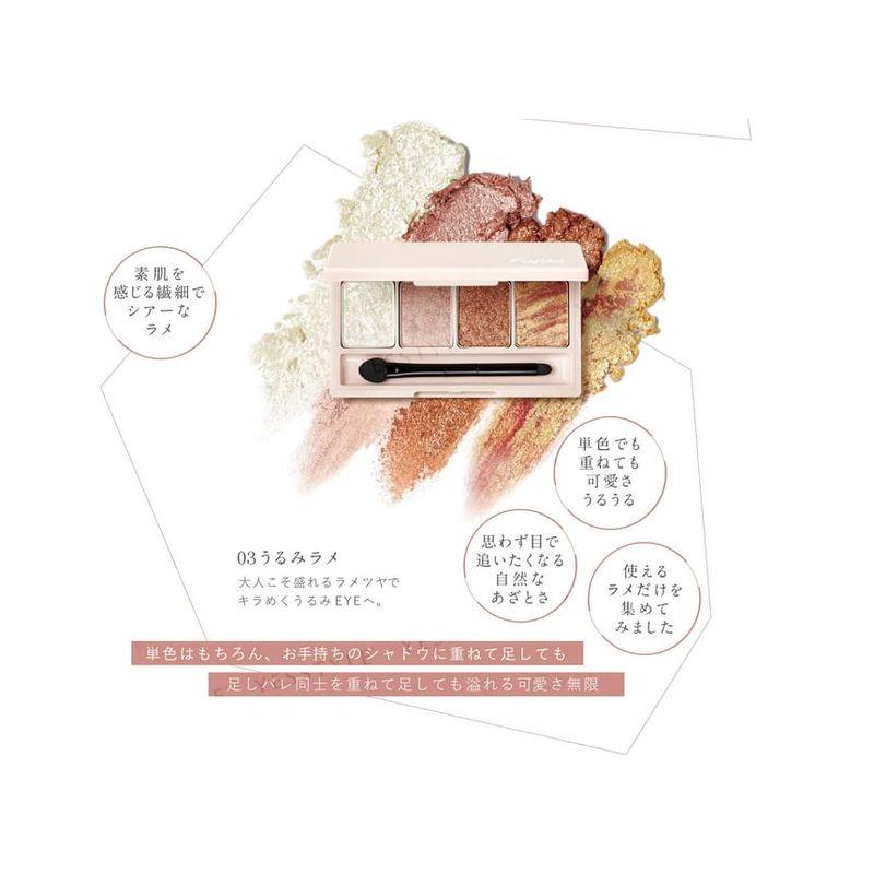 Fujiko - Tashi Pale Eyeshadow