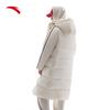 Anta Men's Quick Warm Long Down Jacket