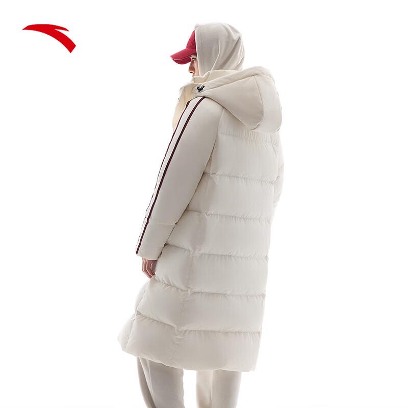 Anta Men's Quick Warm Long Down Jacket