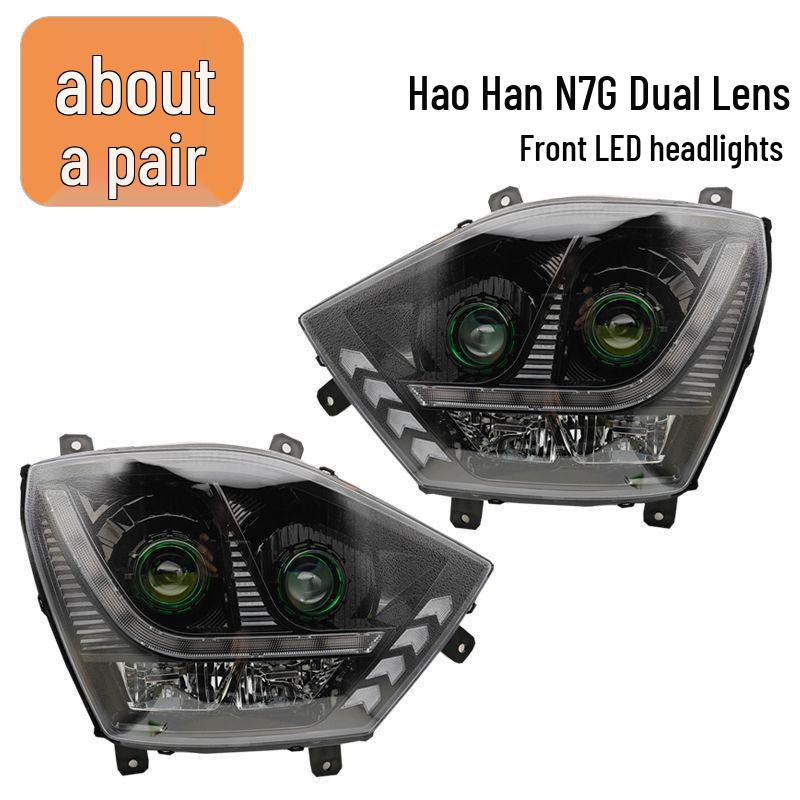 

Haohan N Series Dual Projector LED Headlight Assembly for N7G, N5G, N6G Heavy Truck Models Right