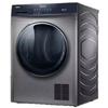Haier EHG100MATE3S 10kg Home Health Ion Heat Pump Tumble Dryer