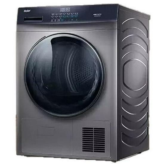 Haier EHG100MATE3S 10kg Home Health Ion Heat Pump Tumble Dryer