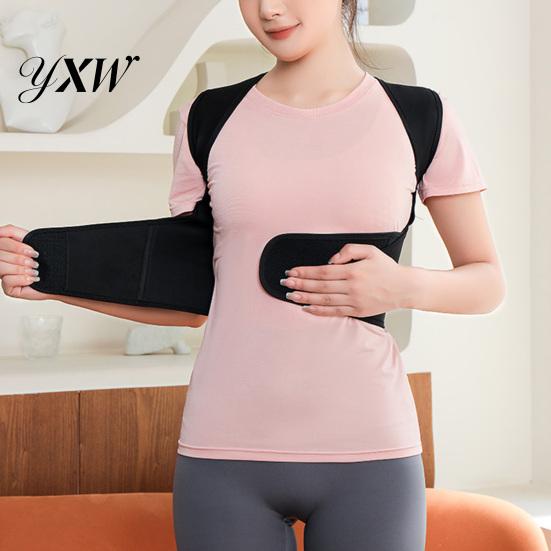 Flexible Webbing Design Belt Unisex Instant Posture Corrector Women Men Mountain Climbing Back Support Improvement Correction
