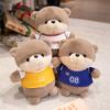 Otter Plush Toy Cartoon Stuffed Doll Decoration For Office Bedroom And Gift