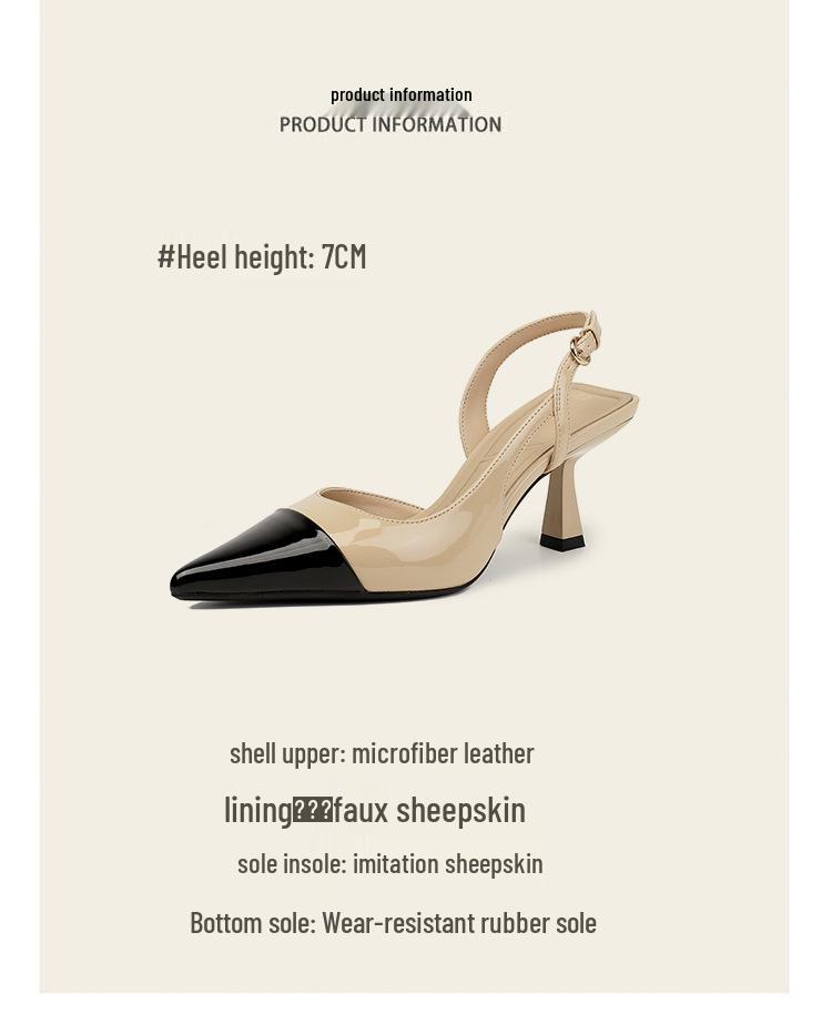 Women's French-Style High Heels - 2024 Spring/Summer