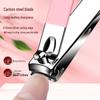 Portable 6-Piece Nail Clipper Set with Anti-Splash Design and Nail Decoration Tools