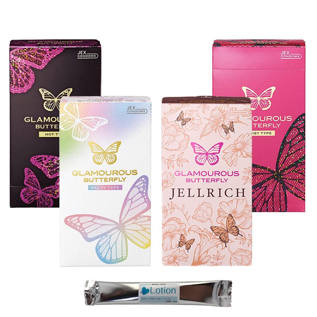 Glamorous Butterfly Melty Gel Rich Hot 1000 Moist 1000 Condom 4 Box Set with Stick Lotion Set