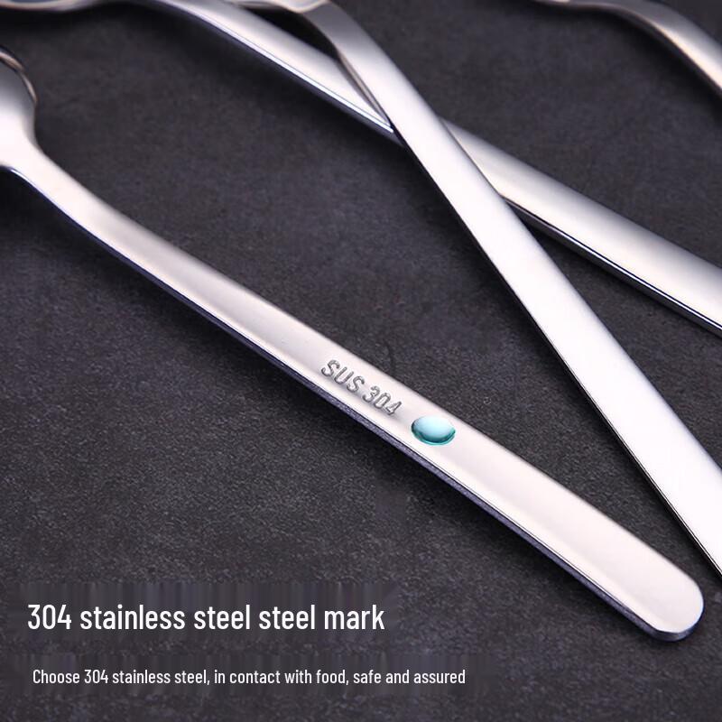 Starfang 304 Stainless Steel Dinner Spoon