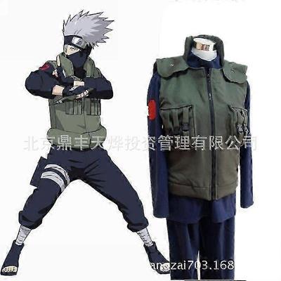 Naruto Cosplay Kostým Zelená Vesta Oblečení Anime Cosplay Bunda
