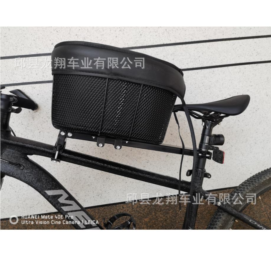 Universal Bicycle Pet Basket for Mountain