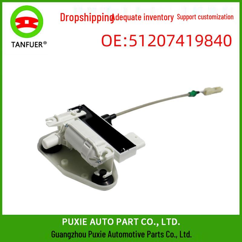 

Механизм привода замка передней правой двери для BMW X5/X6 (Деталь №51207419840) Tamvor