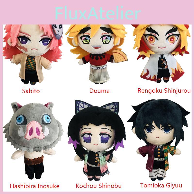 Adorable 20cm Soft Plush Doll Featuring Kimetsu No Yaiba Demon Slayer Theme For Kids' Gift