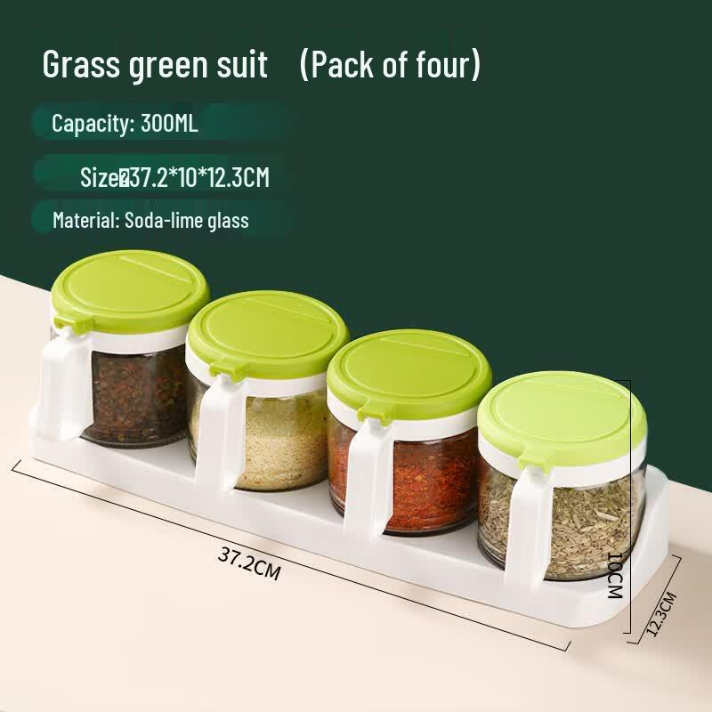 CHAHUA 6017 Glass Spice Jar Set with Base