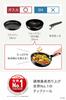 Tefal Pot and Frying Pan Set with Removable for Gas Fires Free of Harmful Substances Such As PFOA Neo Family Set Black L16390 3-piece Handles, Only,